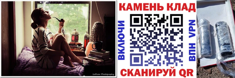 MEGA как войти  Краснознаменск  ГАШИШ убойный 