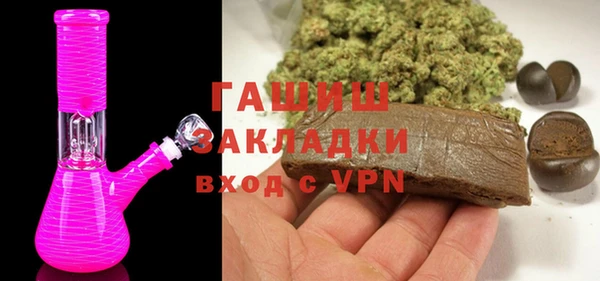 крисы Нязепетровск