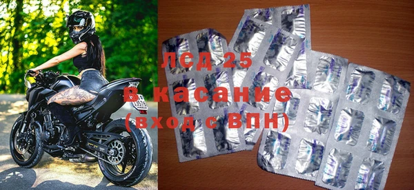 метамфетамин Остров