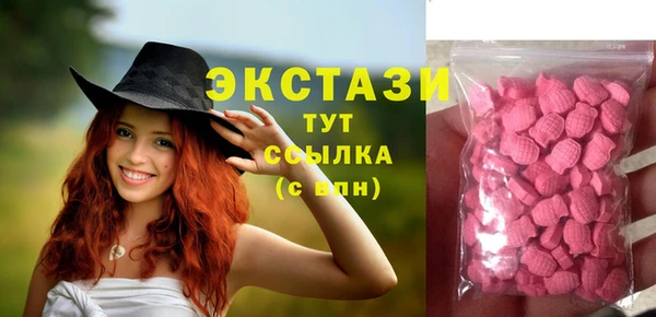 крисы Нязепетровск