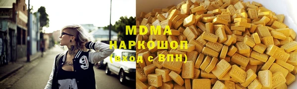 прущая мука Вяземский