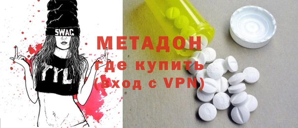 крисы Нязепетровск