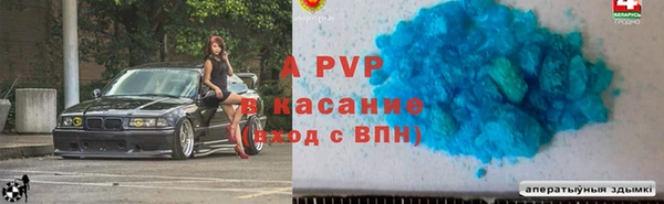 гашиш Няндома