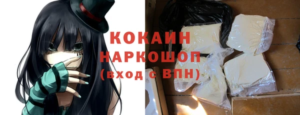 эйфоретик Чита