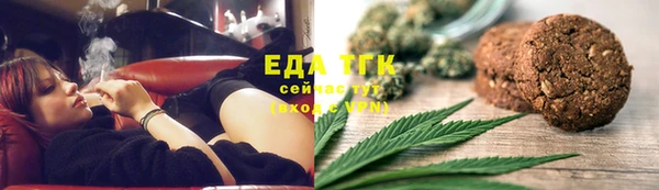 метамфетамин Остров