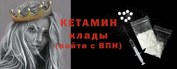 крисы Нязепетровск