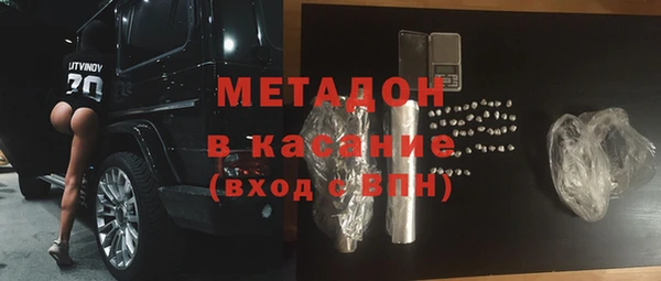 крисы Нязепетровск