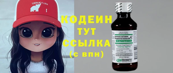 a pvp Осташков