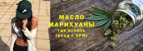 гашиш Няндома