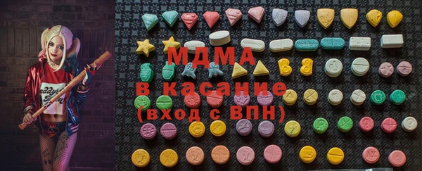 бутират Нягань