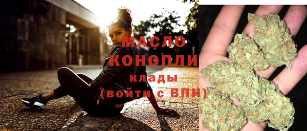 соль курить ск Архангельск
