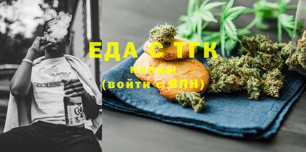 гашиш Няндома