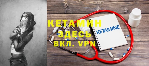 a pvp Осташков