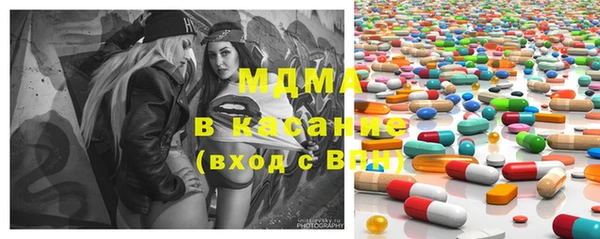 прущая мука Вяземский