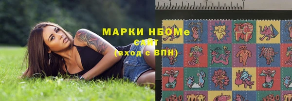 a pvp Осташков