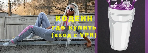 крисы Нязепетровск