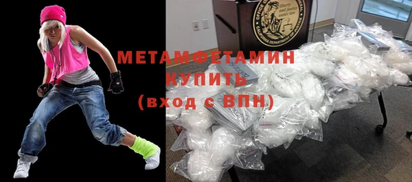 a pvp Осташков