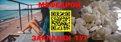 амф Камышлов