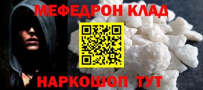 герыч Канаш