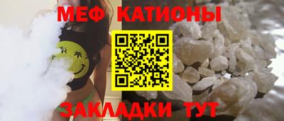 гашишное масло Гатчина