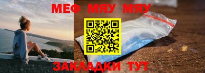 герыч Канаш