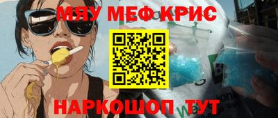 гашик Конаково