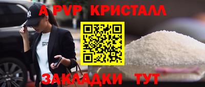 герыч Канаш