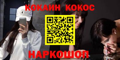 амф Камышлов