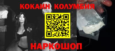 амф Камышлов