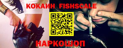 герыч Канаш