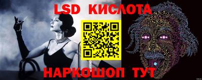 герыч Канаш
