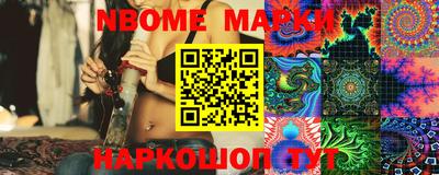 гашишное масло Гатчина