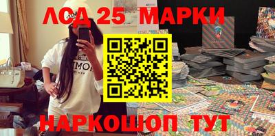 бутират Кандалакша