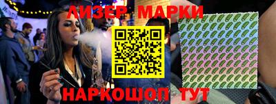 гашишное масло Гатчина