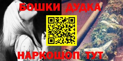 амф Камышлов
