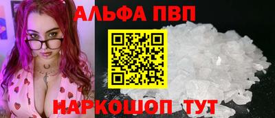 меф Коммунар