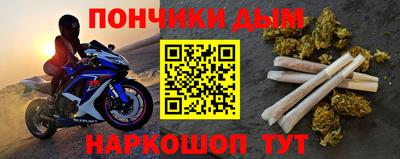 гашишное масло Гатчина