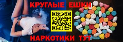 герыч Канаш