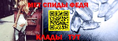 герыч Канаш