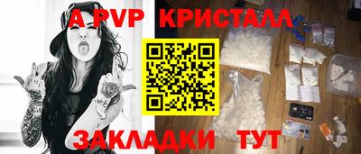 герыч Канаш