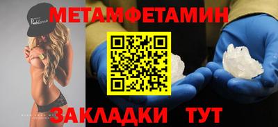 герыч Канаш