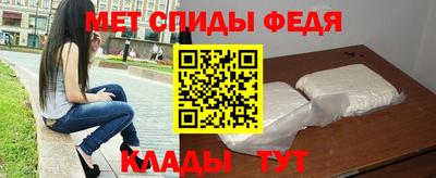 бутират Кандалакша