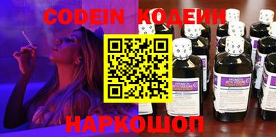 гашишное масло Гатчина