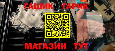 амф Камышлов