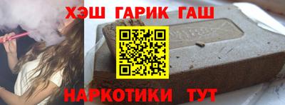 амф Камышлов
