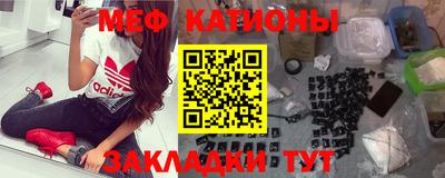герыч Канаш