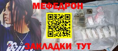 амф Камышлов