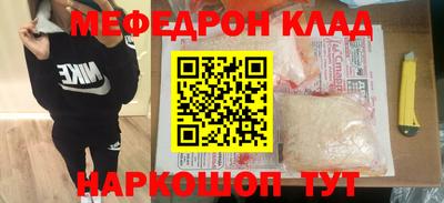 герыч Канаш