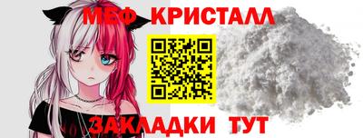герыч Канаш